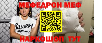 jwh Гусь-Хрустальный