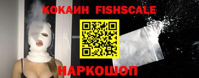мяу мяу мука Гусиноозёрск