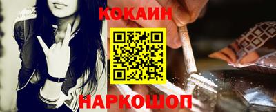 дурь Донской