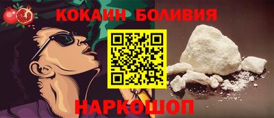 jwh Гусь-Хрустальный