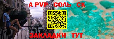 мяу мяу мука Гусев