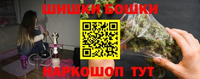 мяу мяу мука Гусев