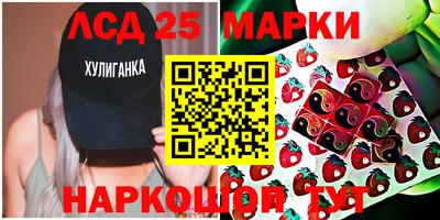 мяу мяу мука Гусев