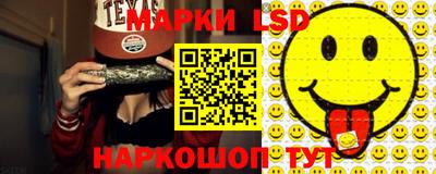 дурь Дубна