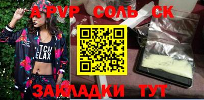 мяу мяу мука Гусиноозёрск