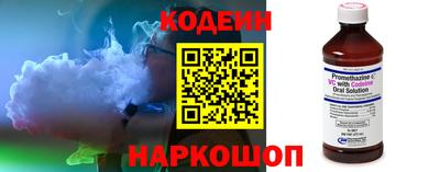 кокаин премиум Донецк