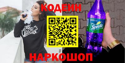 мяу мяу мука Гусев