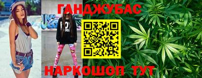 мяу мяу мука Гусев