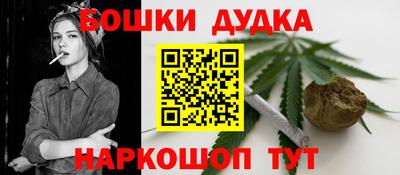 кокаин премиум Донецк