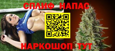 мяу мяу мука Гусиноозёрск