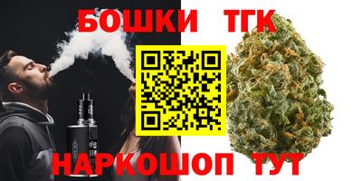 мяу мяу мука Гусиноозёрск