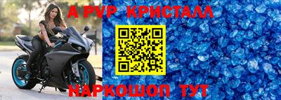 дурь Дубна