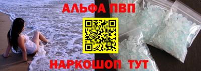 дурь Донской