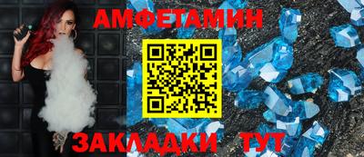 мяу мяу мука Гусев