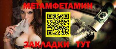 дурь Дубна