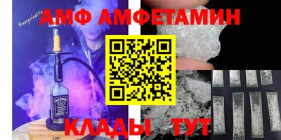 кокаин премиум Донецк