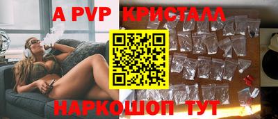 дурь Донской