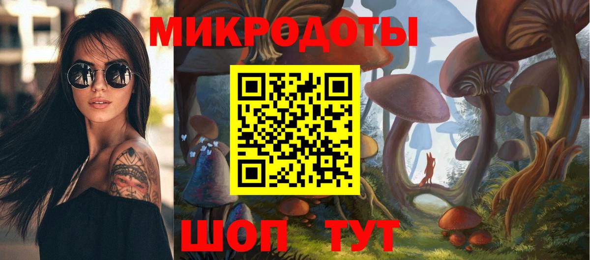 Кетамин Королёв